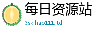 777788888888管家婆即2025新奥天天开好彩开奖结果